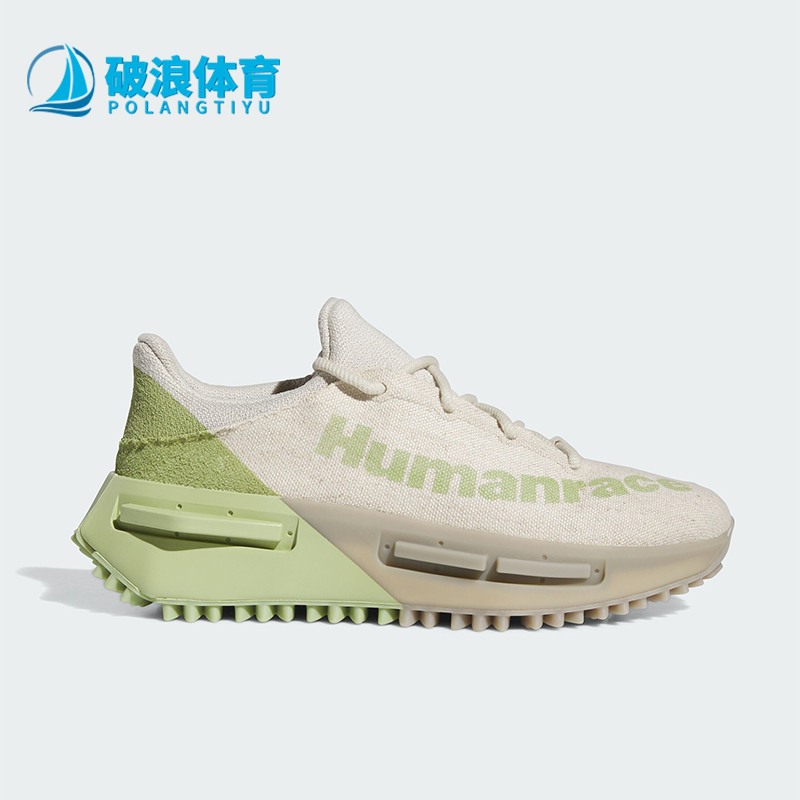 阿迪达斯男女菲董联名款运动鞋