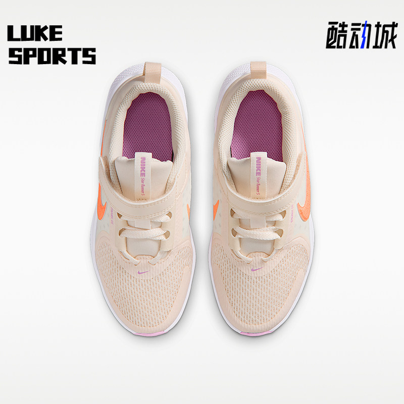 Nike/耐克正品四季款小童魔术贴透气缓震经典跑步鞋HF7005-103