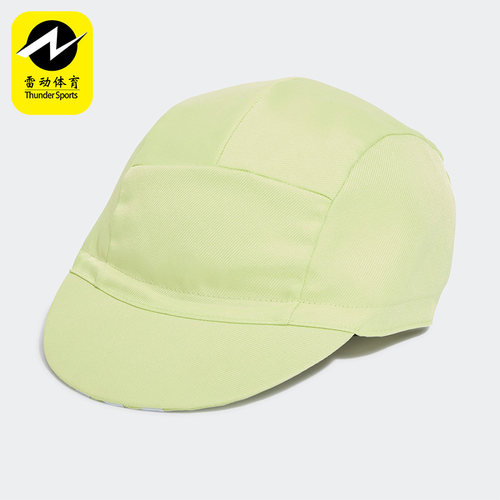 Adidas/阿迪达斯男女运动帽