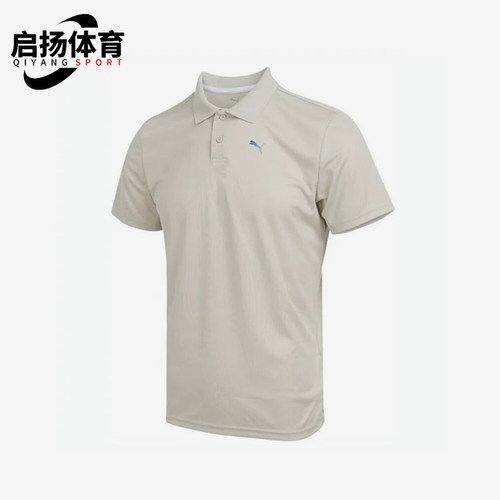 Puma/彪马正品2025秋季款男士套头翻领运动耐穿POLO衫528701-91