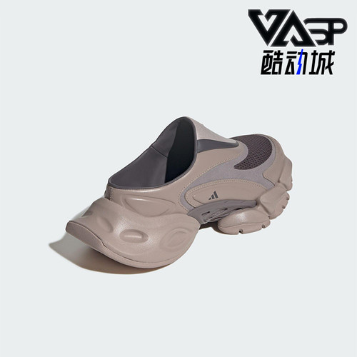 Adidas/阿迪达斯正品2025夏季男女时尚跑步耐磨减震休闲鞋KJ9048