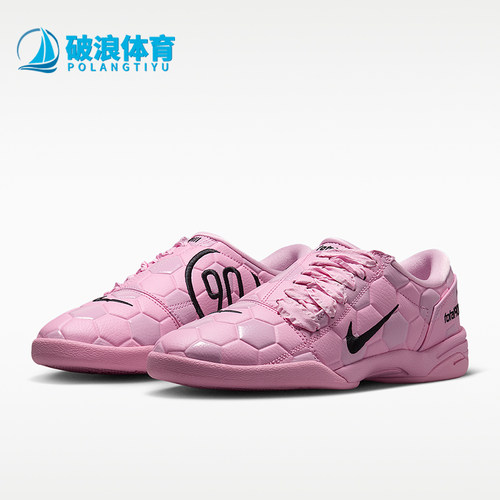 Nike/耐克正品Total 90 IIl女士舒适贴合足球鞋IO2388-600