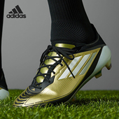 运动训练足球鞋 Adidas 男士 耐磨防滑透气新款 IG6717 阿迪达斯正品