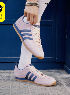 Adidas/阿迪达斯正品VS JOG 2.0 男女款薄底运动休闲鞋JS4442