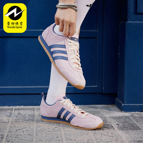 Adidas/阿迪达斯正品VS JOG 2.0 男女款薄底运动休闲鞋JS4442