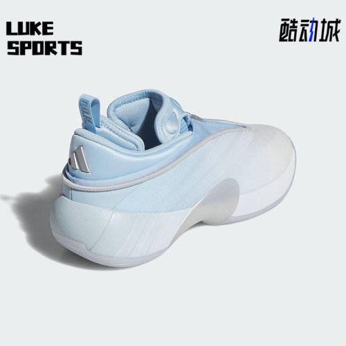 Adidas/阿迪达斯正品D.O.N. ISSUE 7男士中帮耐磨篮球鞋JQ9433