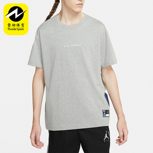 T恤DA2986 Nike 运动圆领针织训练套头短袖 JORDAN男士 063 耐克正品