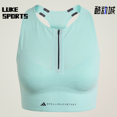 Adidas/阿迪达斯正品Stella McCartney女士训练背心T恤KS6945