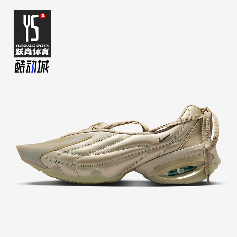 Nike/耐克正品2025冬季款女士系带气垫减震时尚运动鞋II3669-200