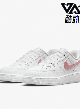 Nike/耐克正品 FORCE 1 大童女子GS空一号休闲板鞋 CZ1685-104