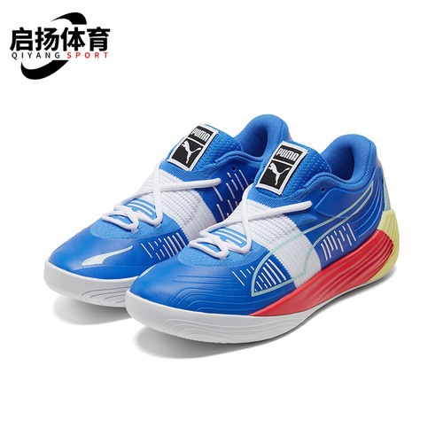 Puma/彪马正品四季款男士耐磨运动缓震潮流复古篮球鞋195514-02