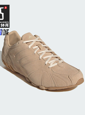 Adidas/阿迪达斯正品三叶草女士休闲经典千禧风减震运动鞋JS1067