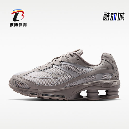 Nike/耐克正品2026年男士经典简约缓震运动跑步鞋IO4296-006