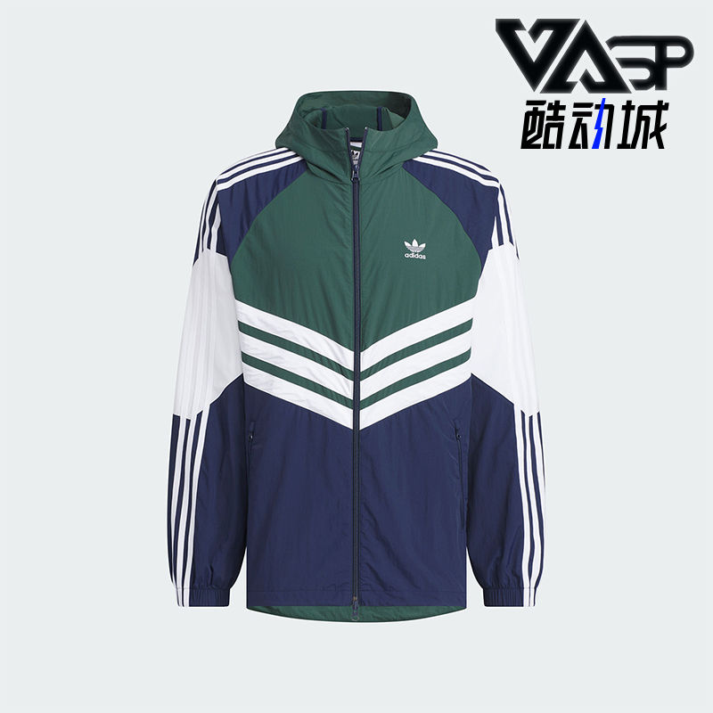 阿迪达斯男士连帽复古夹克外套