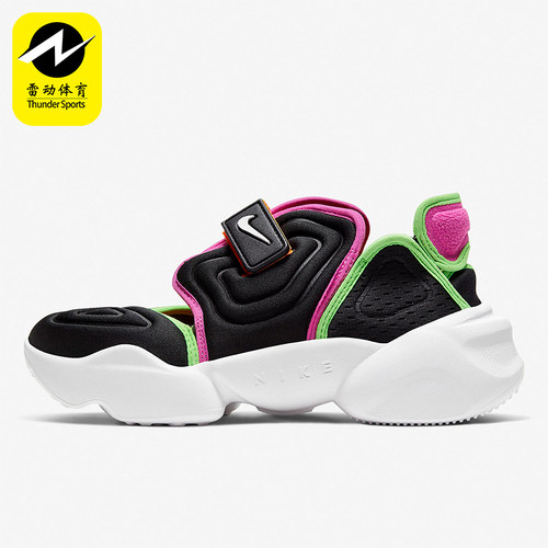 Nike/耐克正品Aqua Rift女士耐磨低帮缓震运动休闲鞋BQ4797-001