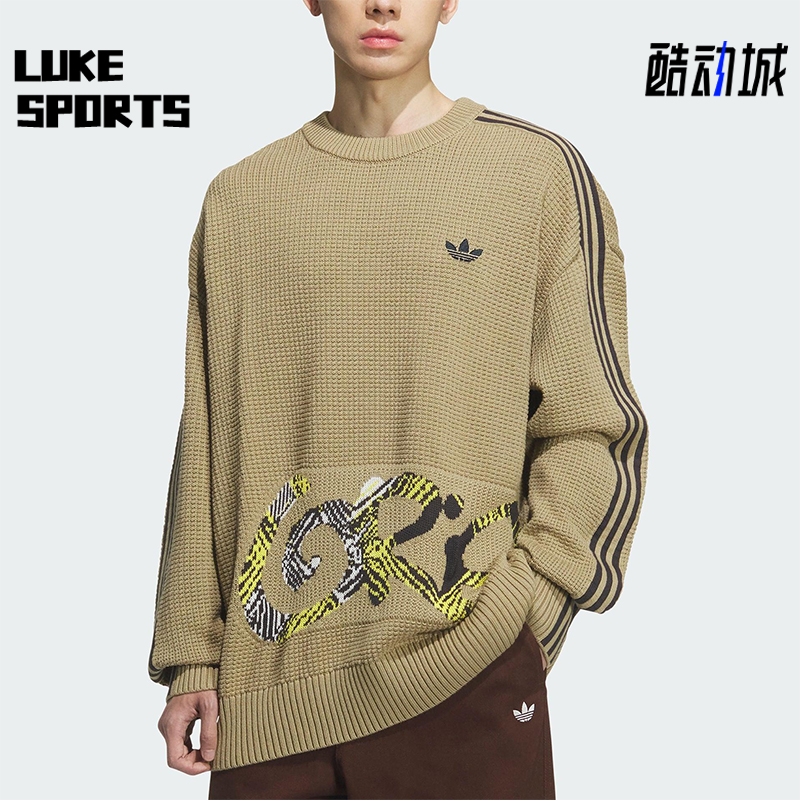 Adidas/阿迪达斯正品三叶草男士套头宽松运动时尚休闲卫衣KC0111