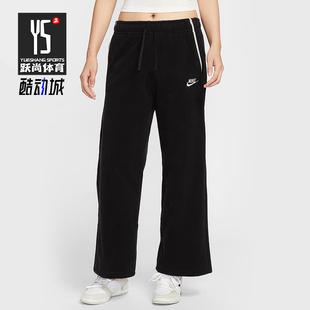 耐克正品 HV2728 2025冬季 女士日常运动直筒刺绣长裤 010 款 Nike
