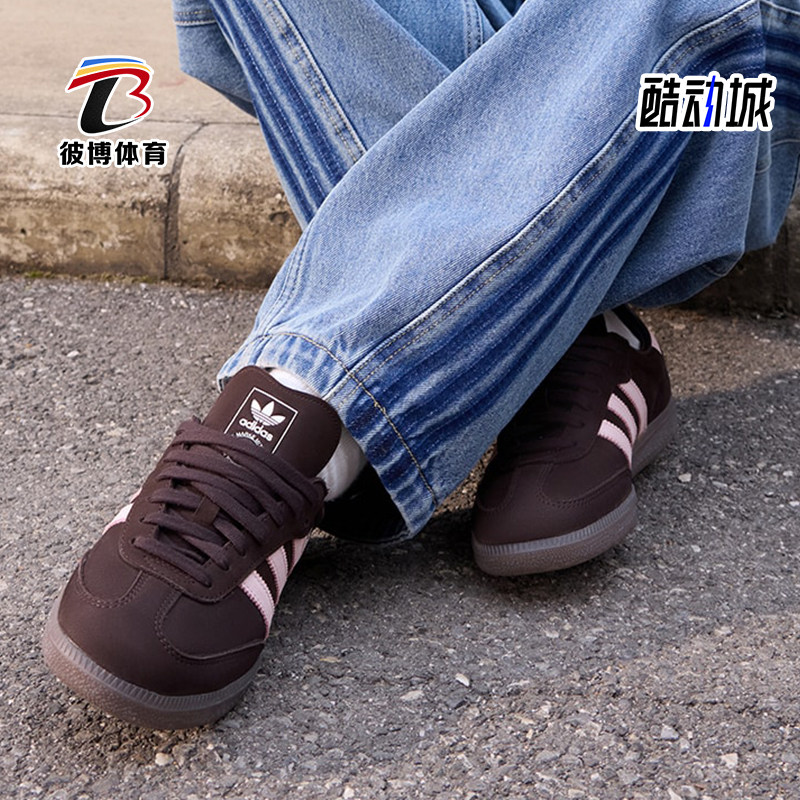 Adidas/阿迪达斯正品三叶草女士日常经典轻便休闲运动板鞋IH9166 - 实物图
