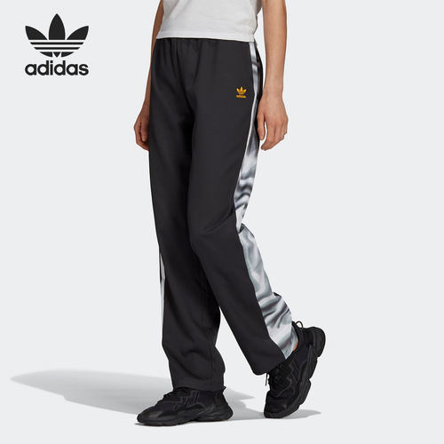 Adidas/阿迪达斯正品当季新款女子三叶草休闲运动长裤 HA4717