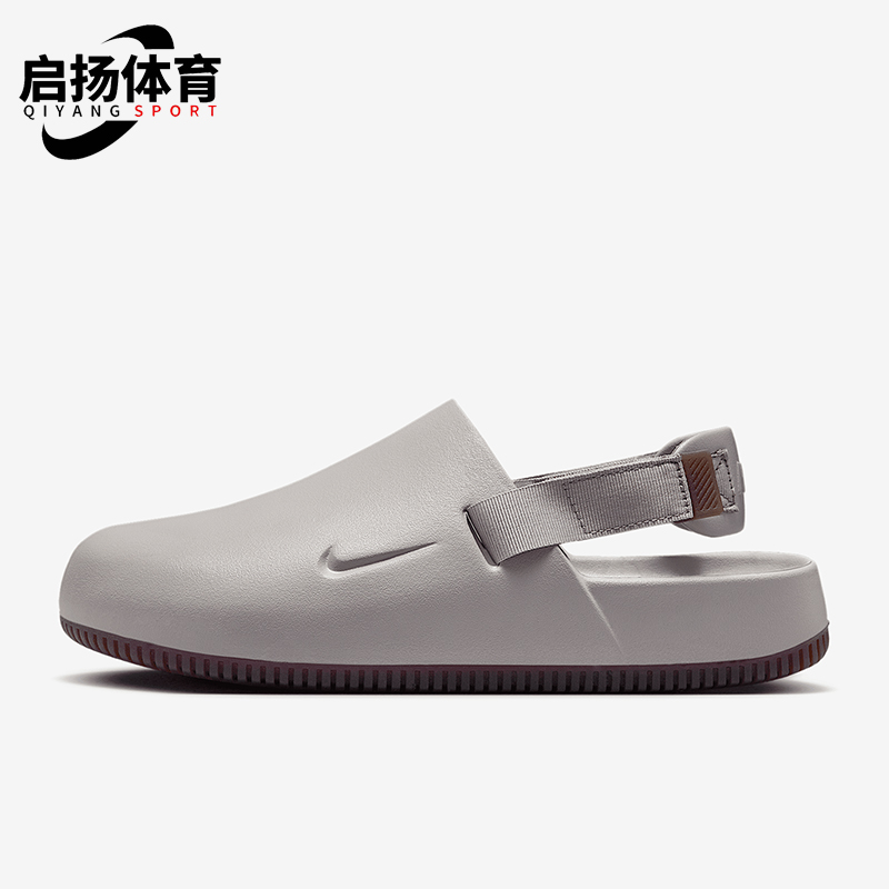 Nike/耐克正品Calm男士耐磨轻盈包头休闲运动凉鞋FD5131-005