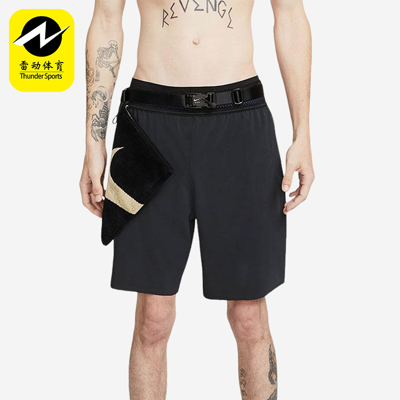 Nike/耐克正品MMW 男士瑜伽三合一运动经典训练短裤DD9440-010,运动服/休闲服装,运动中长裤／短裤,淘宝优惠券,粉丝福利购,淘宝优惠卷