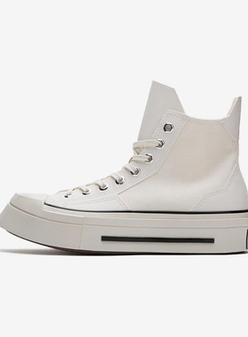 Converse/匡威正品Chuck 70男女同款运动休闲耐磨高帮板鞋A06436C