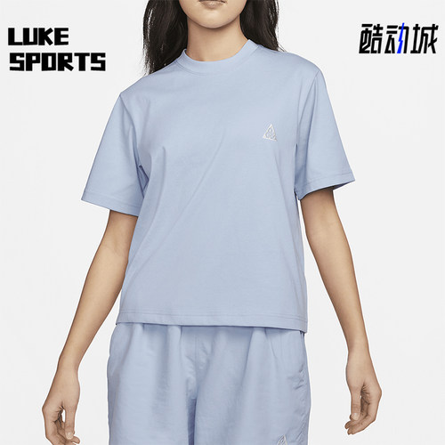 Nike/耐克正品ACG 女士健身训练宽松圆领短袖T恤DJ3647-415