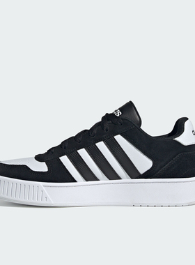 Adidas/阿迪达斯官方正品当季新款男女休闲经典板鞋JR8328
