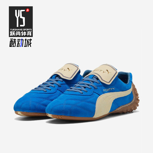 Puma/彪马正品男女时尚简约透气减震运动舒适休闲鞋404191-02