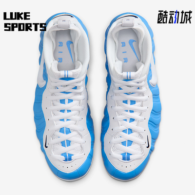 Nike/耐克正品Air Foamposite Pro男士减震时尚休闲鞋HF0794-400