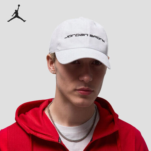 Nike/耐克正品JORDAN男士日常休闲简约经典软顶运动帽FZ-100