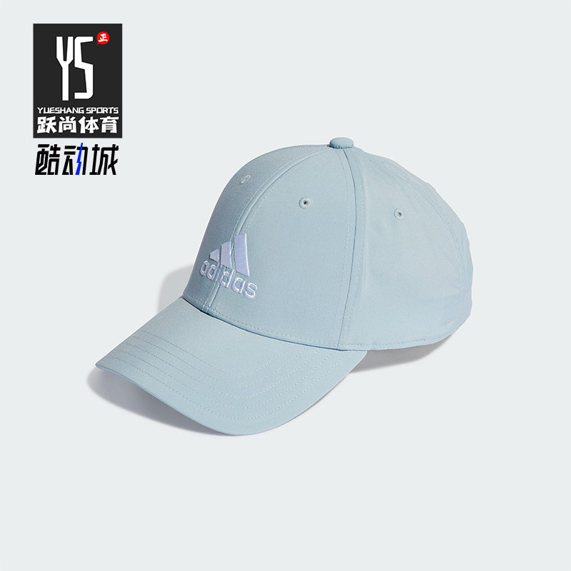 Adidas/阿迪达斯正品EMBROIDERED男女经典运动遮阳棒球帽II3554