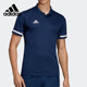 透气运动POLO衫 男子舒适短袖 DY8806 阿迪达斯正品 Adidas