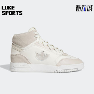 Step女子运动板鞋 Adidas Drop 三叶草新款 FZ5721 阿迪达斯正品