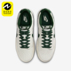耐克正品 休闲透气耐磨运动鞋 Dunk Nike Low Retro男士 HF5441 115