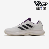 阿迪达斯正品 经典 GameCourt Adidas M男士 网面训练网球鞋 JS1949