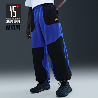 Nike/耐克正品2026春季款男士日常拼接宽松耐穿长裤IB3844-413