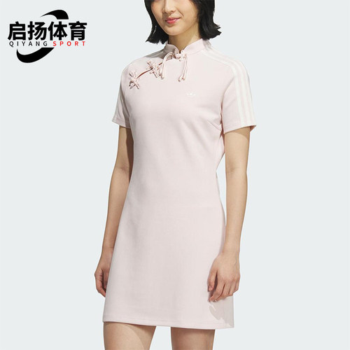 Adidas/阿迪达斯正品三叶草女士经典新中式经典运动连衣裙KB6410