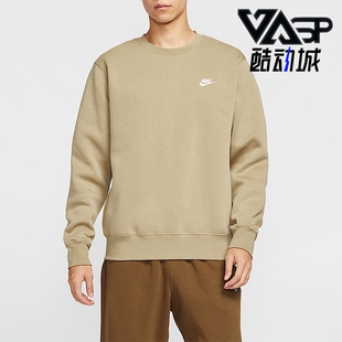 耐克正品 日常圆领套头刺绣卫衣FN3887 2025秋季 男士 297 款 Nike