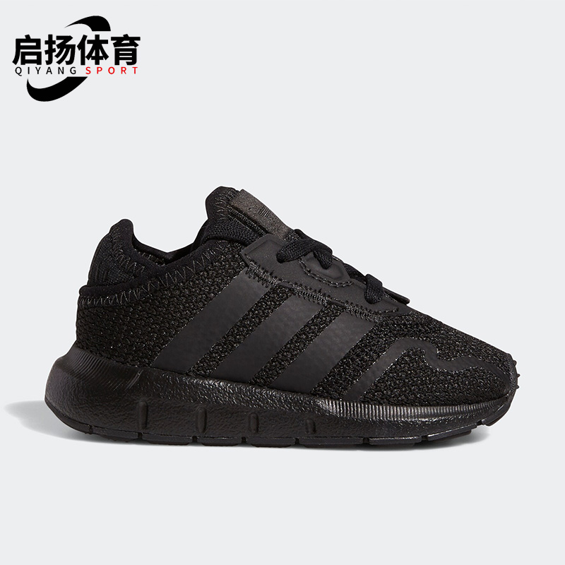 阿迪达斯三叶草小童舒适运动鞋