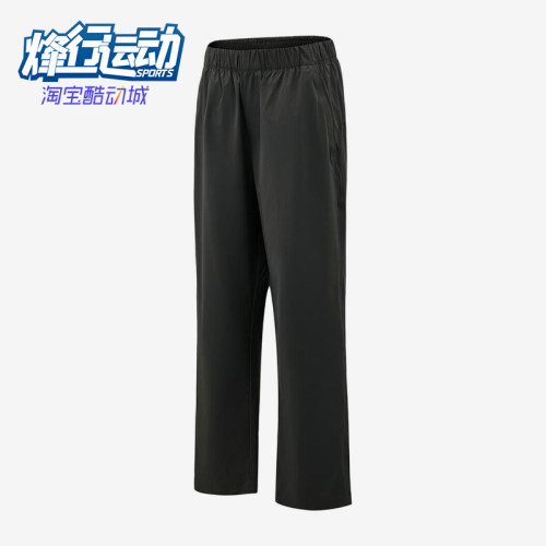Adidas/阿迪达斯正品针织运动直筒中腰休闲裤经典男休闲裤KZ2324