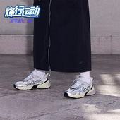耐克正品 V2K Runtekk女士训练运动回弹跑步老爹鞋 Nike FD0736 101