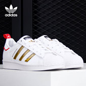 Adidas GX7914 三叶草SUPERSTAR贝壳头男女休闲鞋 阿迪达斯正品 新款