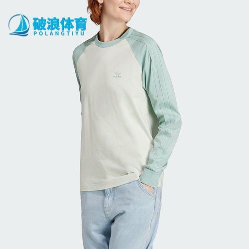 阿迪达斯女子运动休闲T恤