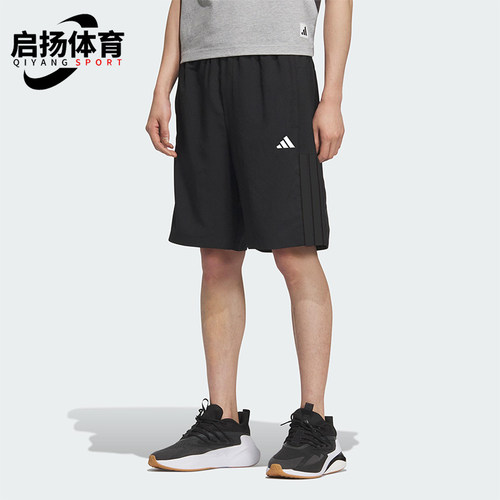 Adidas/阿迪达斯正品2025夏季款男士透气经典户外宽松短裤KC2882