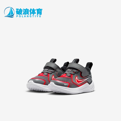 Nike/耐克正品Cosmic Runner婴童魔术贴经典运动休闲鞋HM4401-012
