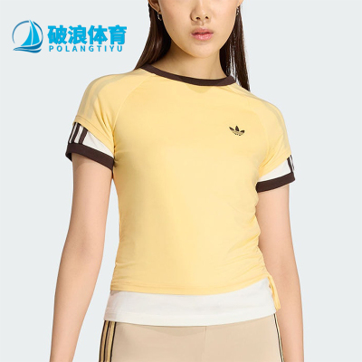 Adidas/阿迪达斯正品三叶草女士圆领双层运动修身短袖T恤KW4526
