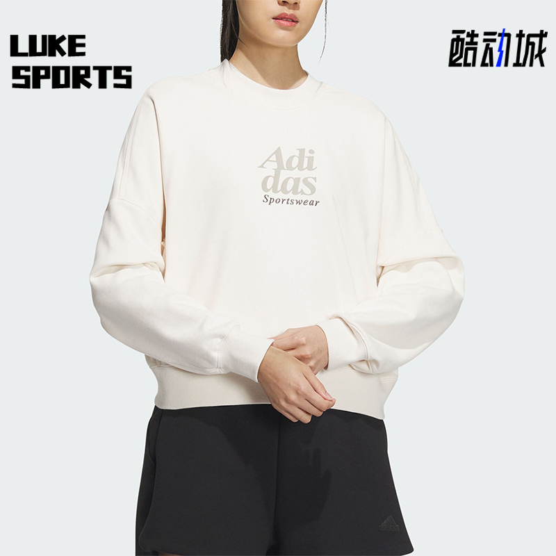 Adidas/阿迪达斯女士圆领卫衣