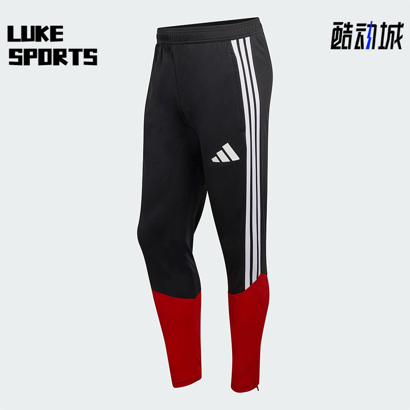 Adidas/阿迪达斯正品2025冬季款男士耐穿修身拼接足球长裤KB4442