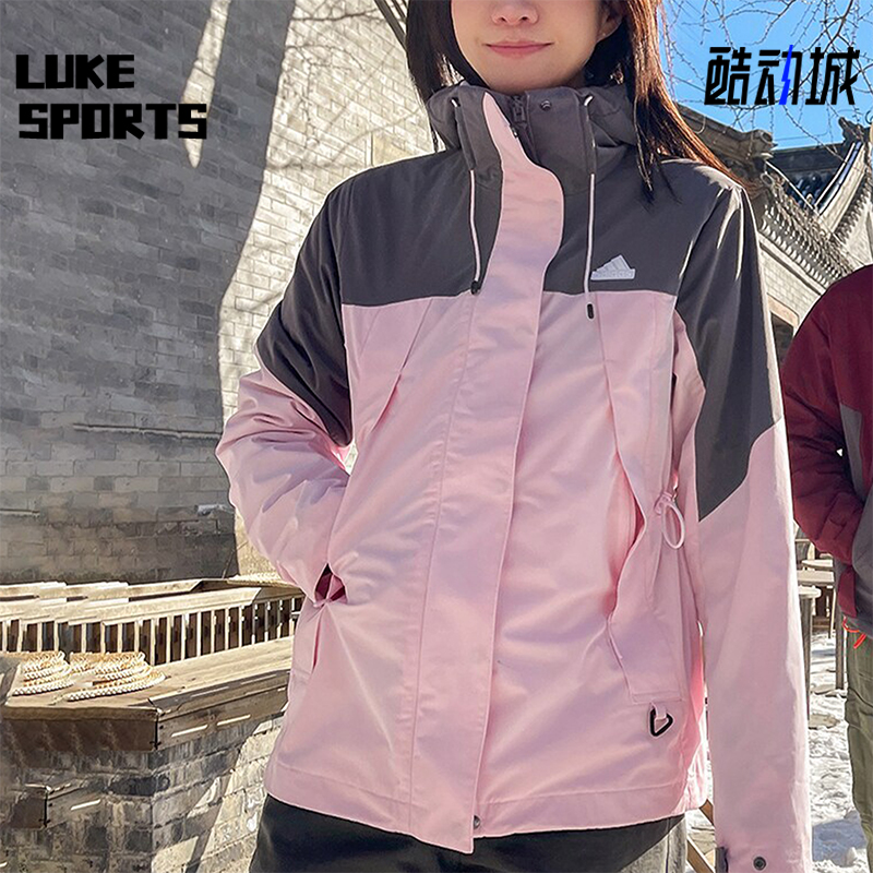 Adidas/阿迪达斯女士三合一外套